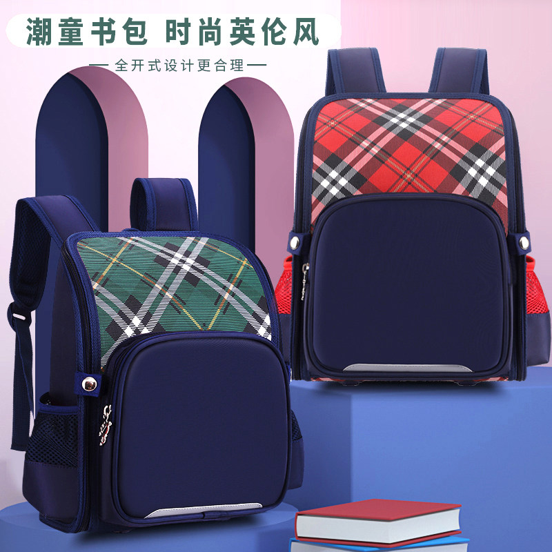 Kindergarten School Bag Customised Print LOGO Elementary School Students Training School Tutoring Class Children's Shoulder Bag 3-5-6-Year-old Inn Wind