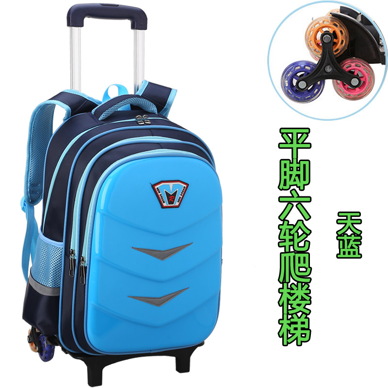 thanh kéo Schoolbags chàng trai trường tiểu học và trẻ em gái 6-12 tuổi 1-3-6 lớp sáu vòng cầu thang leo rửa miễn phí trẻ em ba lô 5.