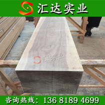 American Black Walnut Wood Wood Wood log solid wood table table top North American wood Wood square DIY carving board