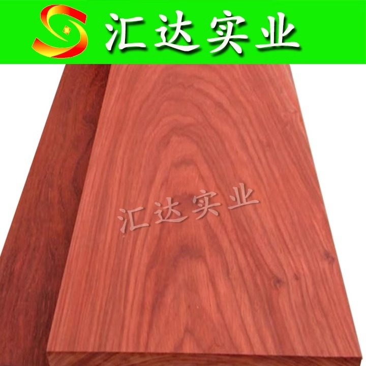 汇达实业