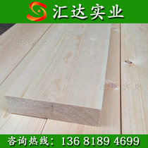 Pinus sylvestris Wood Wood side anticorrosive wood wood building materials wool solid wood log pine table wood stair step Board