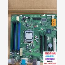 Tong W26361-W2461-Z3-04-36 workstation owner ~ need to negotiate before bidding