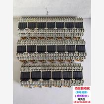 Terminal relay module: G6D-F4B. Actual photo. The condition is as shown in the picture. Please negotiate the price before taking the photo.