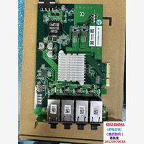 Taiwan Neousys MVLZ-I350POE4 Rev-A2 Industrial Collection ~Negotiation is required before bidding