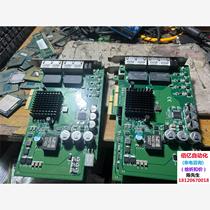 ADLINK PCIe-1672E 1674E A1 01-2 disassembly ~ price negotiation required before bidding