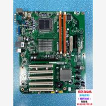 Advantech AIMB-769VG-00A1E very new condition no rust ~ Negotiate price before bidding