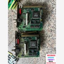 CONTROLS PCX-CXB PC872200-00E~Negotiation is required before bidding