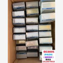 Hollysys~Negotiation is required before bidding