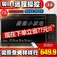 lò nướng bosch Lò vi sóng thông minh Midea / Midea M3-L239C nhà phẳng tự động 23 lít lò một lò đối lưu - Lò vi sóng lò nướng bánh chuyên dụng Lò vi sóng