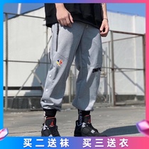 Fog breasted pants Basketball full open buckle pants Mens side breasted running basket pants CBA button pull pants warm-up quick-off sweatpants