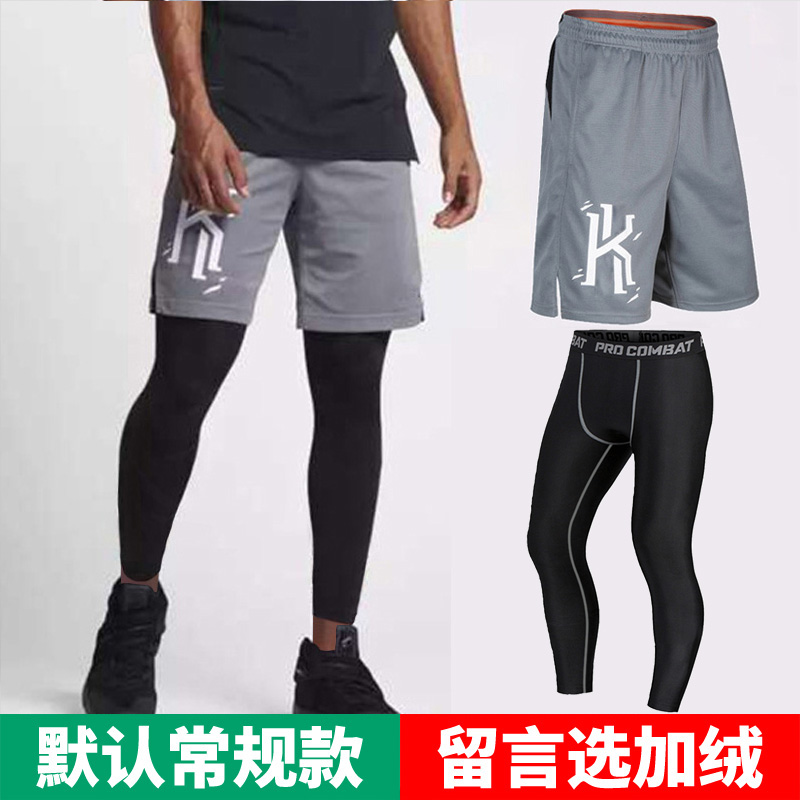 Bác Drew Cross Step Ripple Street Quần short bóng rổ Mùa hè Quần short thể thao nam Quần áo thoáng khí Đào tạo quần chạy - Quần thể thao quần thể thao nam adidas