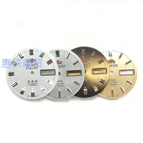 Samsung literal watch accessories men's double lion 46941 hour face 46943 dial three A surface white tea color gold