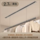 2,7 метра Полное скрытое Mijia Zhi Control+Offline Voice Photos (Black)