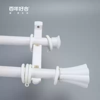 Deyu curtain rod Roman rod Single rod double rod side mounted alloy plastic composite accessories Mute curtain track pulley