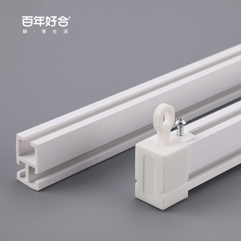 Deyu curtain rail pulley curtain rod nano silenced straight rail slide top mount side mount mute single and double guide rail