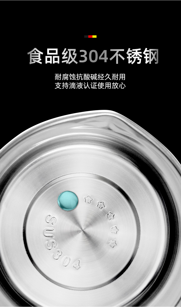 味之享 304不锈钢滤油壶 带滤网储油罐 1.5L 图4