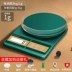 Độ Chính Xác Cao Cân Nhà Bếp Nướng Cân Điện Tử Hộ Gia Đình Nhỏ Gram Cân Chính Xác Thực Phẩm Gram Cân Nhỏ Thực Phẩm Cân Cân điện tử