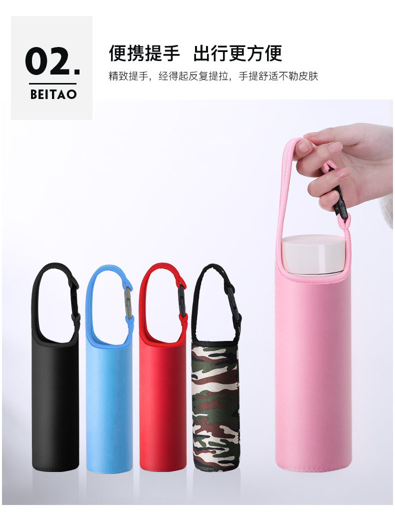 Bộ ly cách nhiệt Bộ nắp ly Bộ ly đa năng Bộ ly cách nhiệt cầm tay Túi thủy tinh 350-500ml - Tách bình giữ nhiệt cao cấp