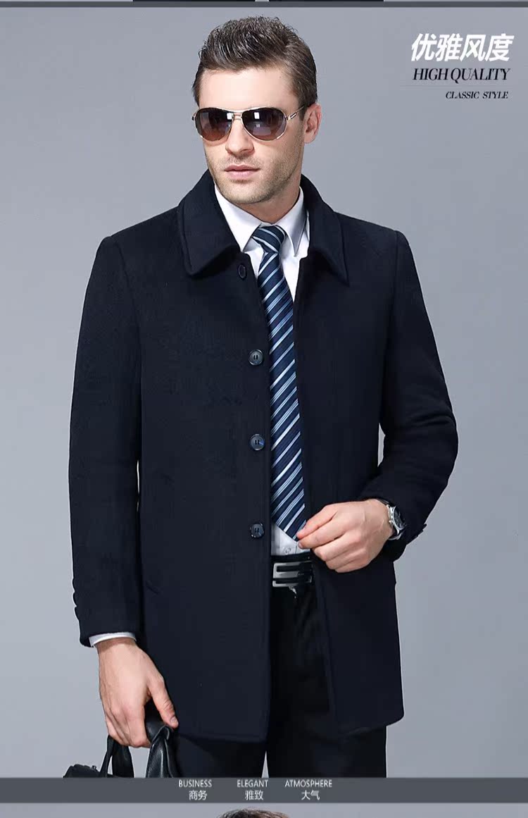 Quần áo mùa đông trung niên áo len cashmere cộng với nhung dày bố dài hạn được bón phân để tăng len, áo khoác béo áo khoác cặp