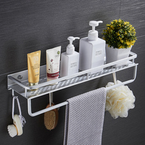 Punch-free space aluminum bathroom rack kitchen rack hardware pendant toilet rack towel shelf