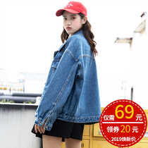 Denim coat female spring and autumn students Korean bf loose 2021 autumn clothes New Net red wild wild clothes tide ins