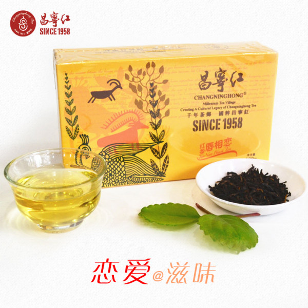 昌宁红 唇相恋 一级滇红茶 100g 天猫优惠券折后￥9.9包邮（￥49.9-40）