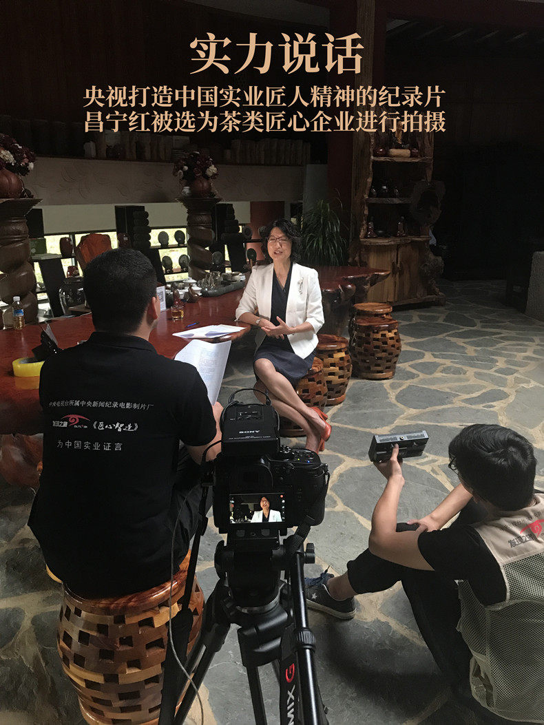 立顿红茶供应商 昌宁红 特级云南红茶 原生红针 250g 图1