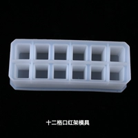 Двенадцать сетка