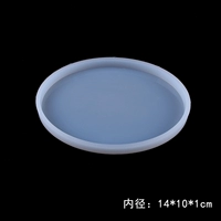 Овальный средний номер