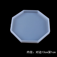 Восьмиугольник