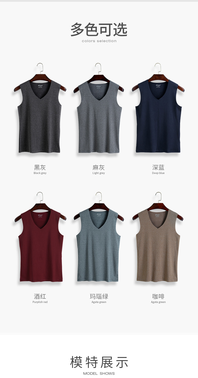 2 chiếc áo vest nam liền mạch ấm áp cộng với phần nhung mỏng trẻ trung Áo lót mỏng lót nhiệt mùa thu đông áo ngực
