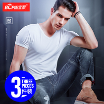 3-pack t-shirt mens pure cotton white short-sleeved mens solid color base shirt Mens fashion clothes mens base shirt spring and summer