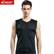 Mens Vest Mens Ice Mesh Eye Youth Breathable Quick-drying Sports Fitness Sleeveless Shoulder wide Shoulder vest Summer