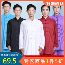 Clearance special Taiji clothing mens spring and autumn suits Chinese style female Taijiquan practice martial arts clothing performance costumes