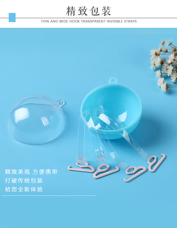 2018 nữ mới vô hình dây đeo vai hoang dã trong suốt chống trượt áo lót với phụ kiện sling gợi cảm áo ngực không dây