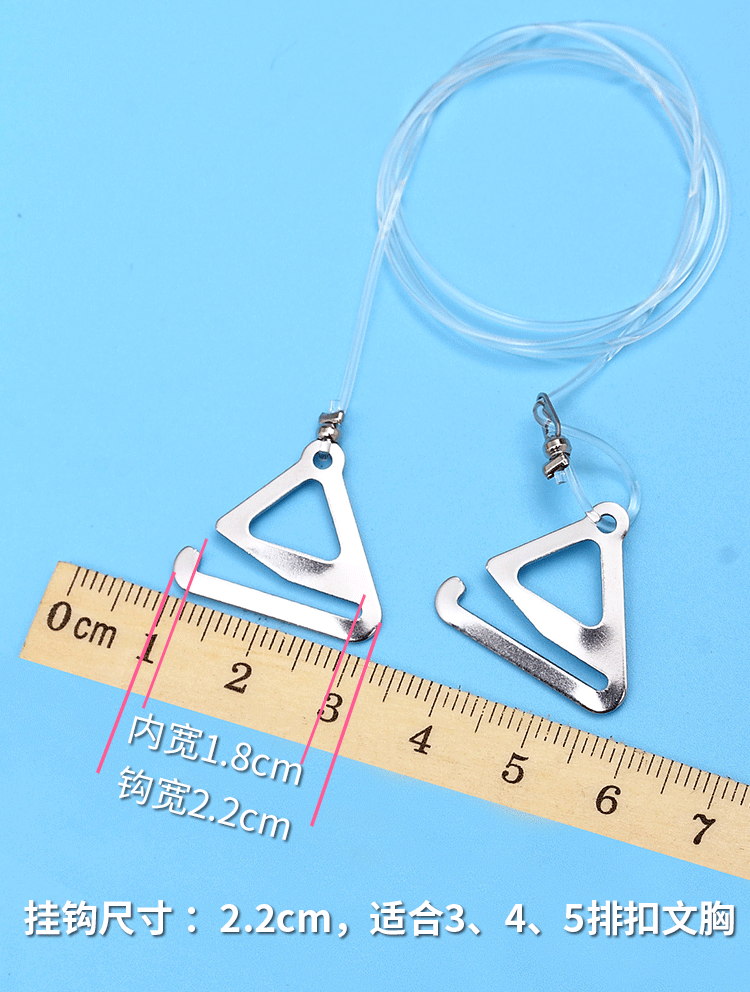 Trong suốt vô hình dây đeo vai tốt chống trượt liền mạch cổ áo lót đồ lót bra bra dây đeo hoang dã gợi cảm treo cổ dây đeo sỉ lẻ các mẫu dây áo lót 