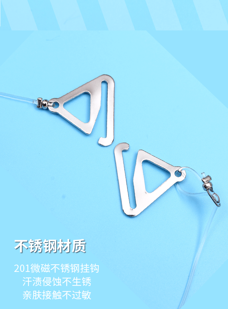 Trong suốt vô hình dây đeo vai tốt chống trượt liền mạch cổ áo lót đồ lót bra bra dây đeo hoang dã gợi cảm treo cổ dây đeo sỉ lẻ các mẫu dây áo lót 