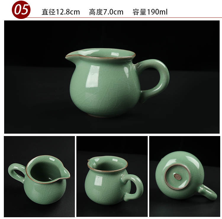 Qin Yun Gốm Chén Trà Trượt Bộ Kung Fu Bộ Phụ kiện Trà Long Tuyền Celadon Mở Trà Haijing Cup - Trà sứ bộ tách trà đẹp