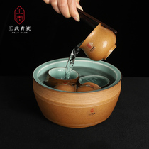 Wang Wu celadon tea ceremony accessories ceramic water bowl high tea wash tea slag small slag bucket tea set pen wash one cup one wash