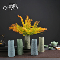 Pro-rhyme Modern simple living room creative fashion ornaments Home decorations Ceramic dried flowers Flower vase Floral art