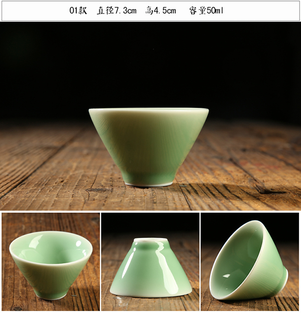 Pro-News Specials Celadon Cup Gốm sứ Longquan Di Kiln Kung Fu Bộ tách nhỏ Master Cup Cup trà Puer bình lọc trà thủy tinh