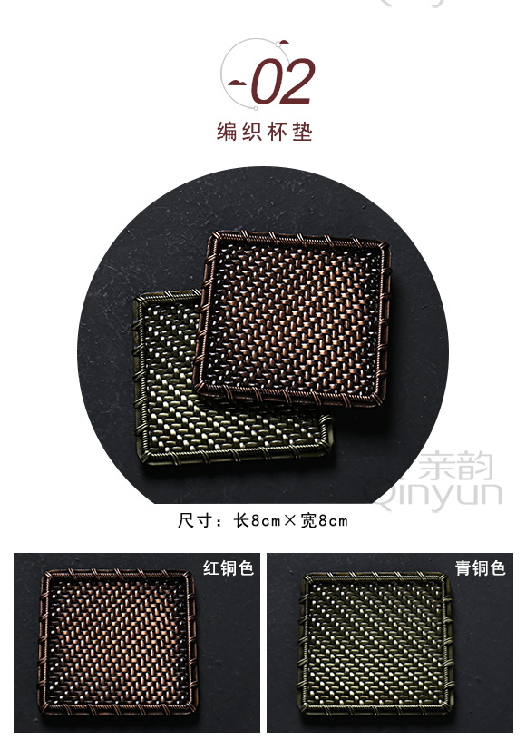 Đặc biệt hàng ngày Bộ trà Kung Fu khay trà Cách ly trà trà Khay trà nghi lễ giữ cốc Cup mat Đồng nghệ thuật trà coaster - Trà sứ bình giữ nhiệt pha trà