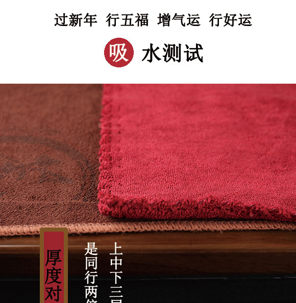 Qin Yun Living Hall nước dày cotton Kung Fu bộ trà nghi lễ trà phụ kiện bàn trà khay khay sợi vải rách vải trà bình pha trà thủy tinh lock&lock