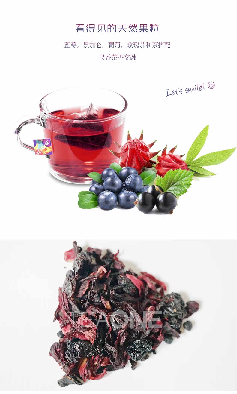 Черные черные детали чая-чая-19-е обновление_03.jpg