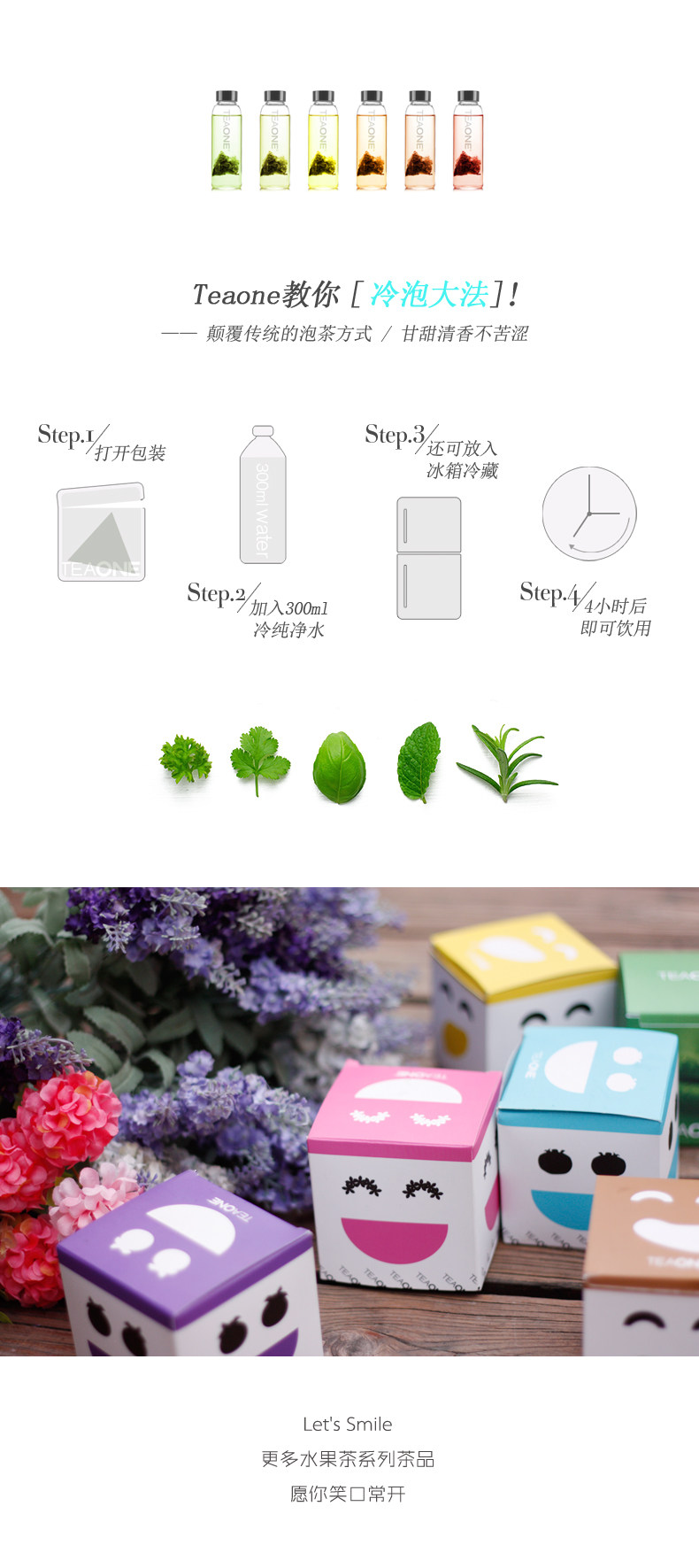 Черные черные черные детали чая-19-е обновление_05.jpg