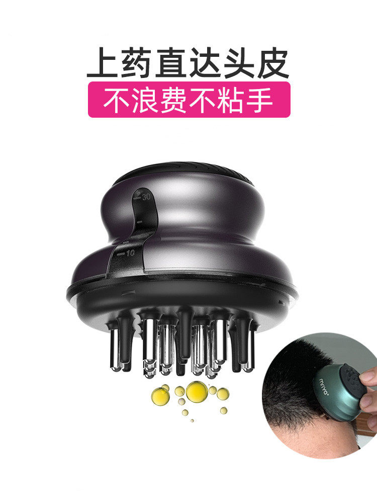 Ball Bearings Upper Drugmaker Hair Lotion Applicator Massage Comb liquid head therapy Divine Instrumental Measuring liquid scale Administer Provincial Medicine