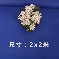 2x2m темно -синий