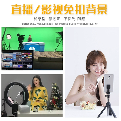 Цветной черный белый реквизит для фотографии, увеличенная толщина