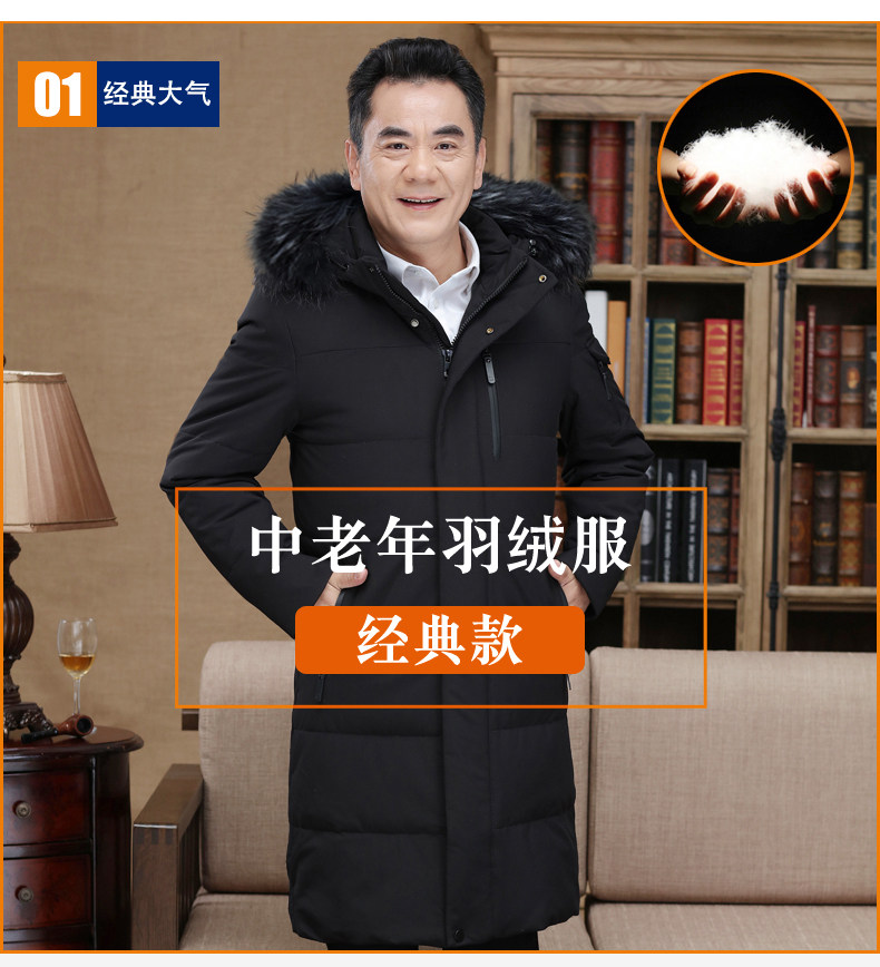 Blouson homme      en Polyester - Ref 3122697 Image 7