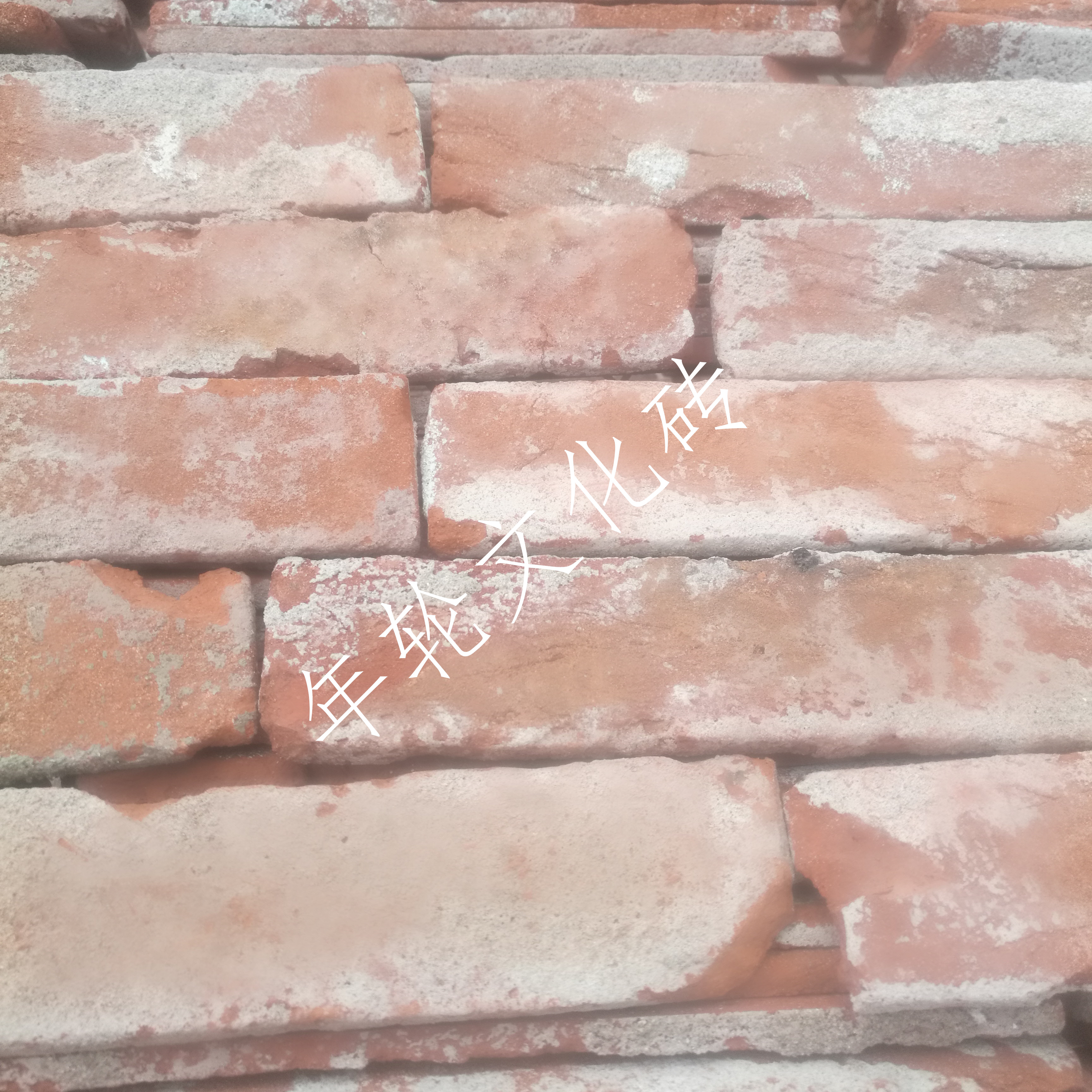 Old brick old brick thin red brick leather background wall antique tile background wall interior wall tile café restaurant red brick pieces